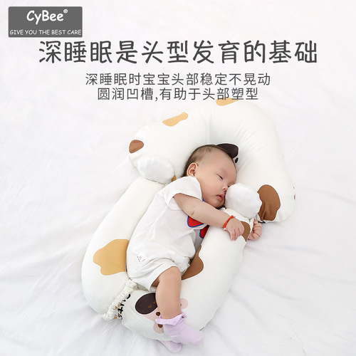 Newborn baby shaping pillow, pure cotton printed cow anti-jumping comfort pillow, baby correction head tilt sleeping pillow