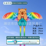 【50cm 26 】 S+ Синий