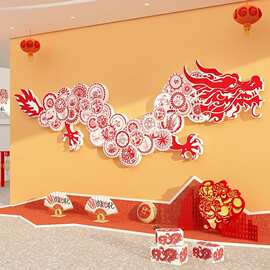 幼儿园环创非遗传统文化主题墙面装饰剪纸摊位布置成品走廊开学期