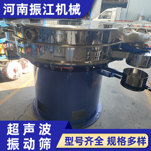 �񽭙Cе���w���ºY�֙C�������m�䳬����ӺYS49-AC-800
