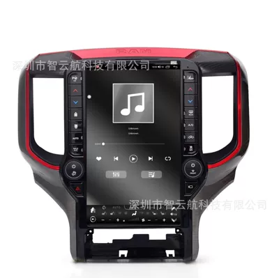 DVD Navigation: new ram Ram13.6 inch