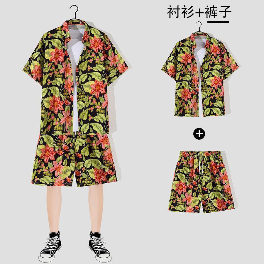 핑크 2127 [세트]