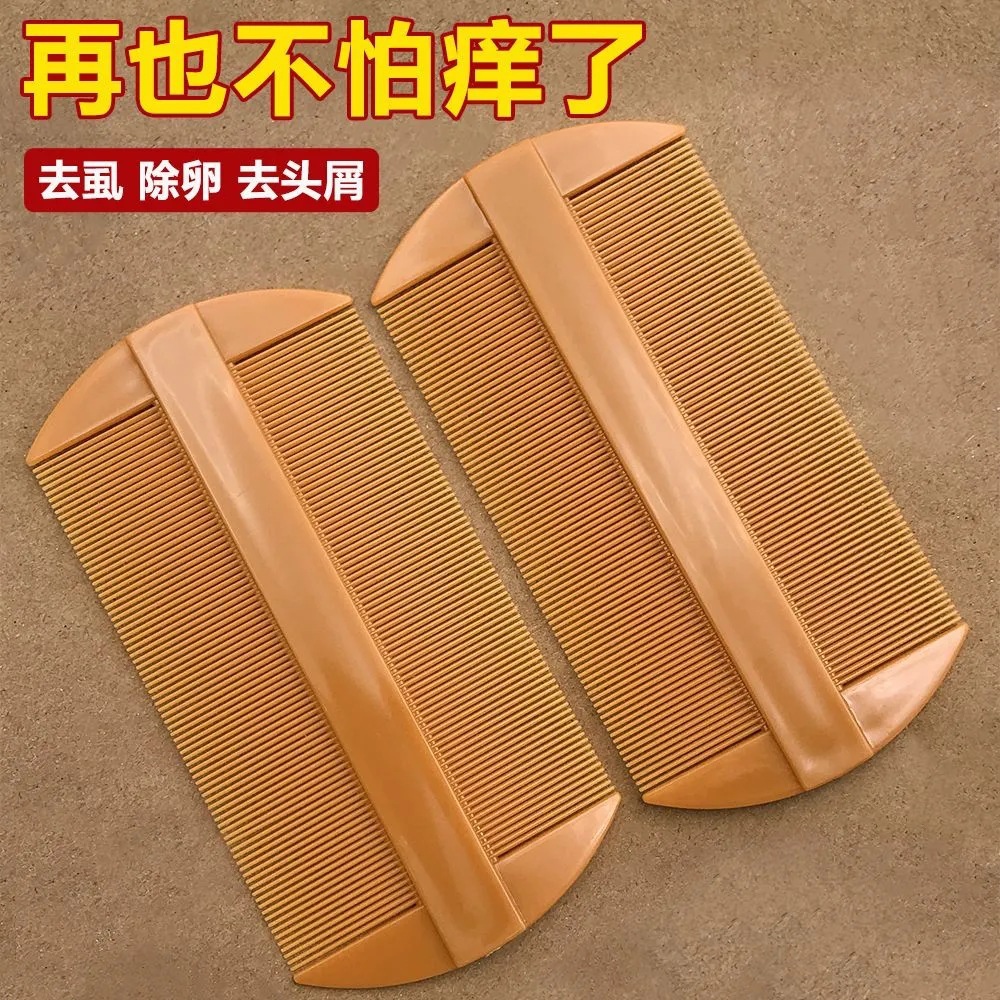 Ultra-Fine Ultra-Dense Comb for Adults, Anti-Dandruff, Encrypted and Durable, Lice Comb, Household Flea Comb, Ultra-Dense and Durable