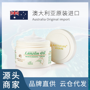 һ�����lԭ�b��Ʒ G&M��֥���d����gm�̝������o�w���ݾd������˪