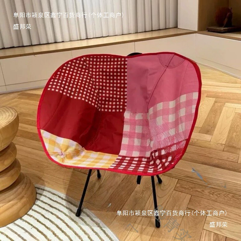 Складной стул для гостиной, одноместное кресло для отдыха, ленивый домашний пикник, легкое портативное кресло, прочное и подходящее для сна.