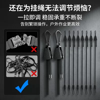 Luggage Fixing Elastic Straps, Trailer rope/net/strap