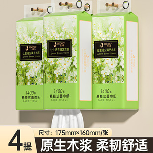 �����鼈�Ғ�ʽ1400��5��280�鼈�����ô������l����ͽ���
