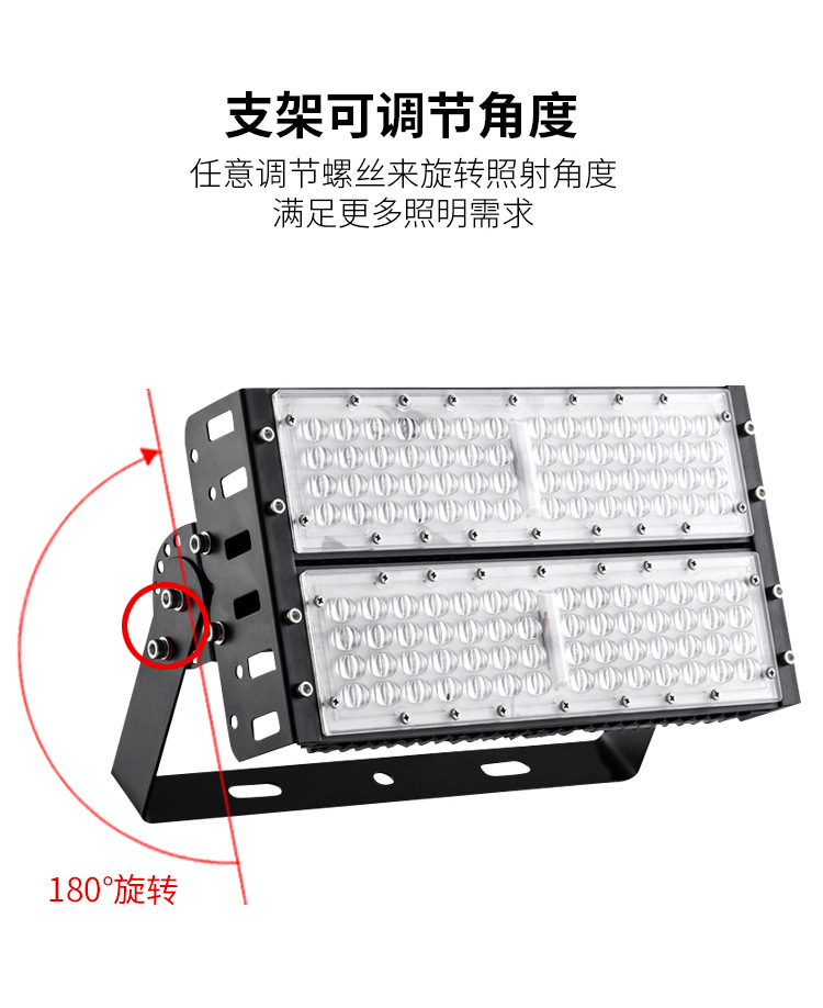 3隧道灯_09.jpg