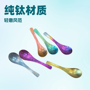 �����¿��Pβ���Pβ���������¶�I���׼�ⁱ�y����ײ���