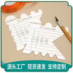 ���`KCE-1�z���Ô�߾��������ü������X�Ĳ��г��ֹ�����