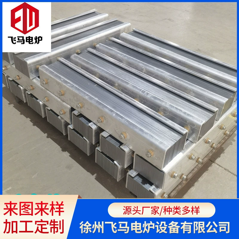 Пегас электрическая печь среднечастотная печь из силиконовой стали колонки из кремнистой стали с магнитным ярмом среднечастотного индукционного нагрева стальной печи с алюминиевой оболочкой