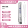 定制代工女性护理凝胶