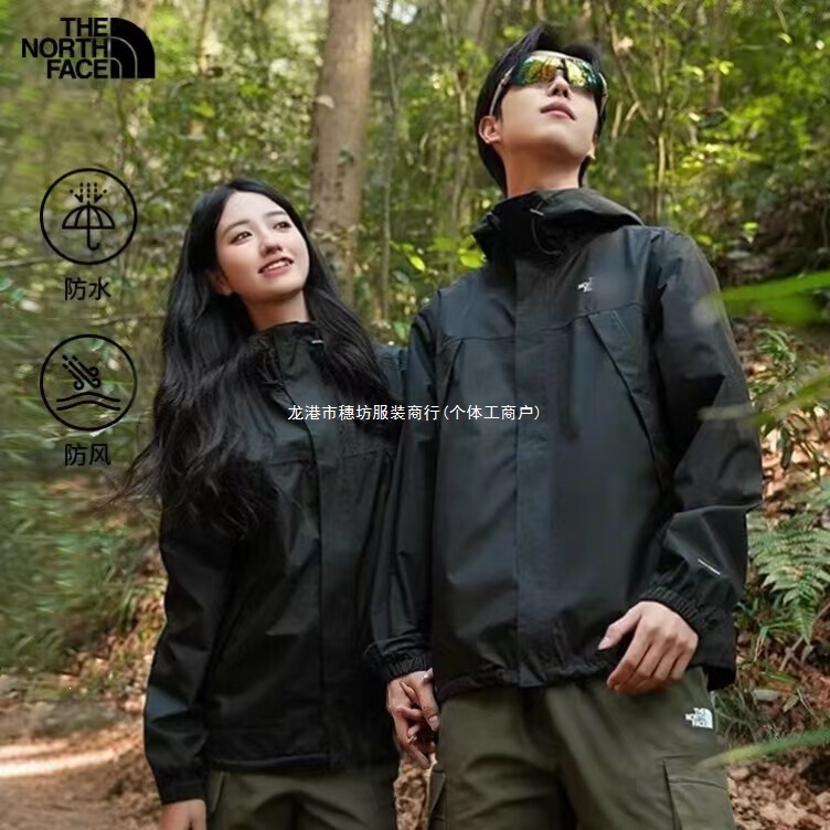 Beijia Softshell Jacket 2025 Early Spring Outdoor Waterproof Windproof Jacket 70H Putian Original High Version Beijia Softshell Jacket 2025 Early Spring Outdoor Waterproof Windproof Jacket 70H Putian Original High Version