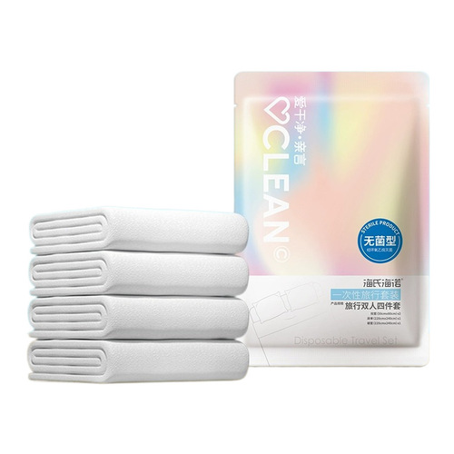 Hai's Haino disposable bed sheet set, including duvet cover, pillowcase, and hotel four-piece set for travel and camping, hygienic and portable bedding.