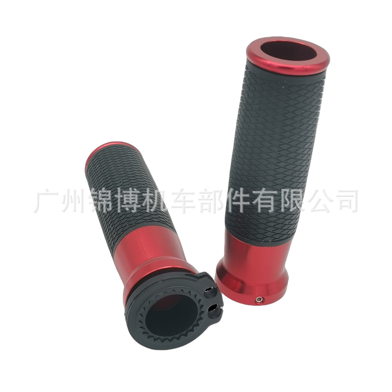 Jinbo Motorcycle Handlebar Grips Cnc Aluminum Alloy Modified Handlebar Rubber Grips Original Handlebar Grips Direct Supply from Cross-Border Factory