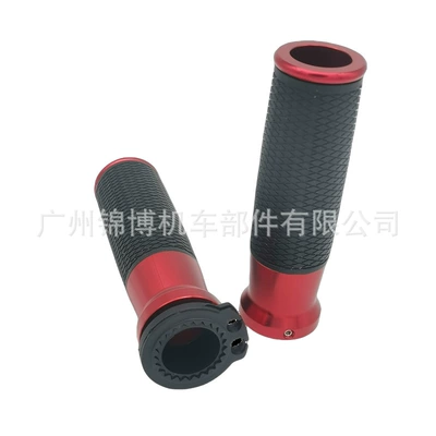 Motorcycle Handle Cover – from Cross-Border Factory