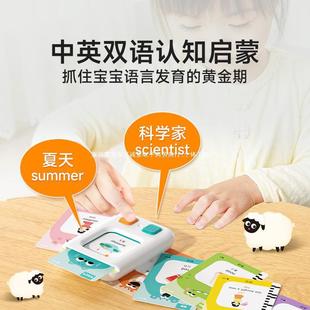 ������̙C ��ͯ-�q�Z��Ӣ���Ƀ���ͯ�{��Ԋ�o�۲忨