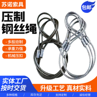 ��\�����p��䓽z�K��������䓽z�K�ӵ�����܇��܇���ص��b������