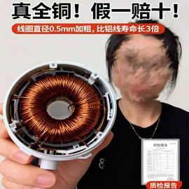 水族增氧泵;太阳能灯