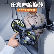 ��늿�܇�d���Ō�������С��L��usb��܇��12V܇�Ⱥ�����2025�¿�