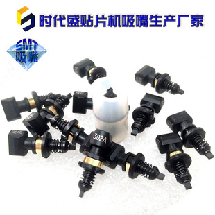 YAMAHA���R���NƬ�C����YS12/24 301A302A304A309A306A310A311A