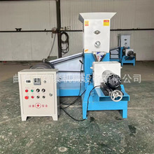 鱼虾蟹膨化饲料机 玉米麦麸大豆膨化设备 水产养殖饲料膨化机组
