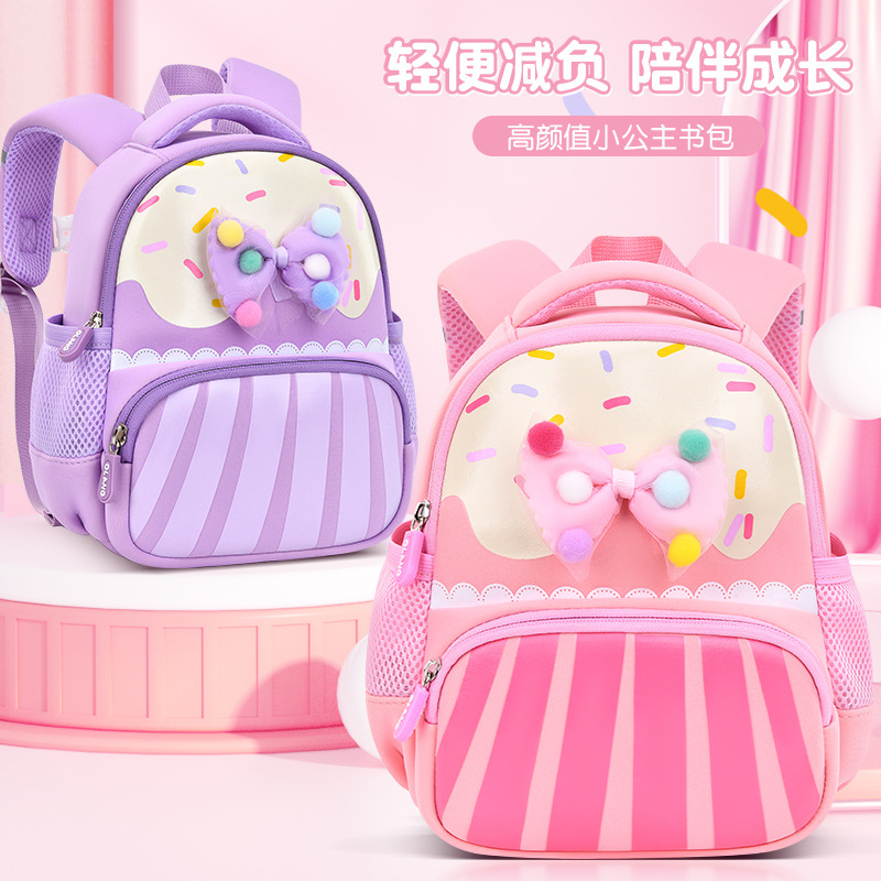 New cartoon-style cute backpack for boys and girls, suitable for 1-7 years old, with a protective spine design, lightweight, and large capacity, dual-shoulder backpack.