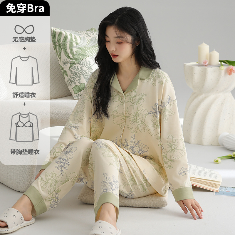 睡衣女春秋冬季一体式带胸垫简约休闲翻领韩版宽松家居服可外穿