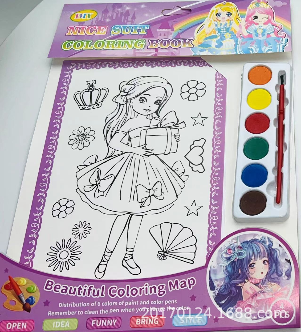 Pintura propia de los niños acuarela graffiti coloración pintura versión bebé para colorear Parque puesto de juguete mercado nocturno al por mayor