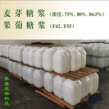 ��ѿ��ʳƷ����ζ�����ǹ��Ǻ��J������l75%80%��ѿ�ǝ{�����ǝ{