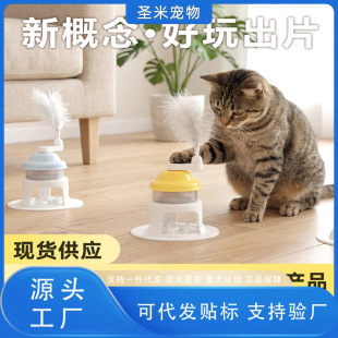 �羳�ٱ��C�����Ԅ�ιʳ��؈������Ͷʳ�C؈��©ʳ��߹���©ʳ��