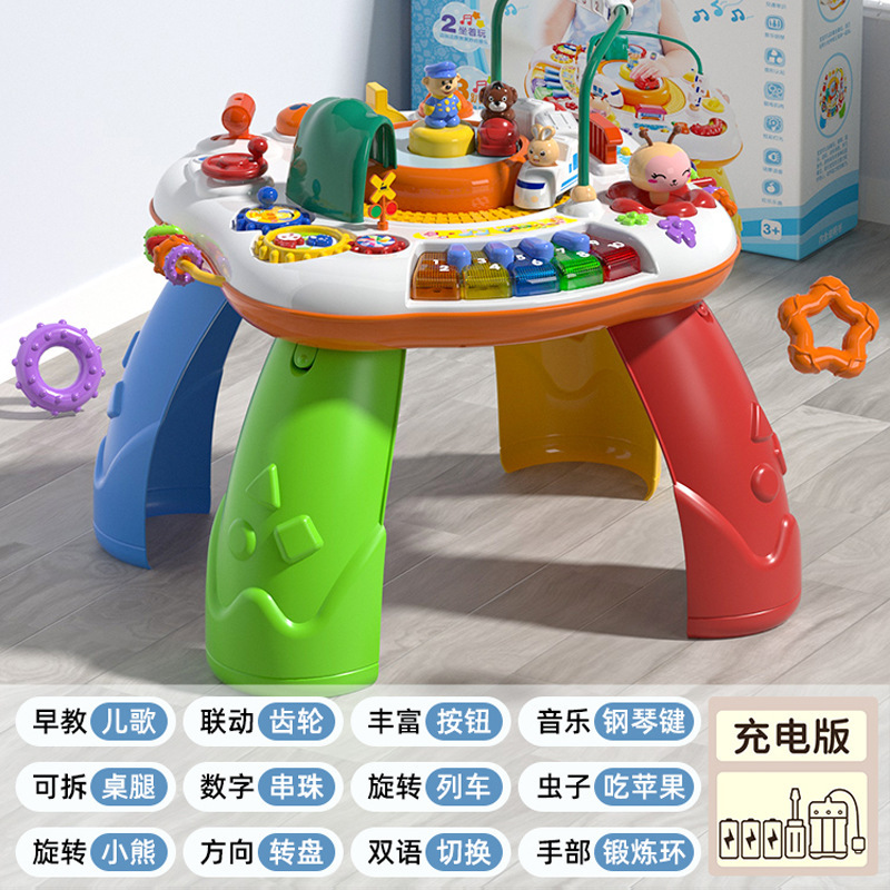 Guyu 多機能早期教育学習テーブルゲームテーブル幼児ハーモニーバイリンガル中国語と英語啓発ベビーゲームテーブル|undefined