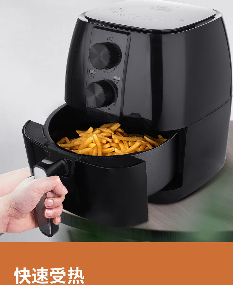 黑色空气炸锅_10.jpg