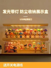 展示箱ブラインドケース収納展示棚ランプ付き実木手作り透明防塵アクリル収納ケース