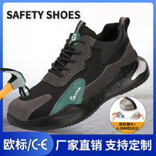 �ͱ�Ь�п���͸�����ҷ��̴���㹤��Ь���ְ���ĥ���ʹ�����ȫЬ