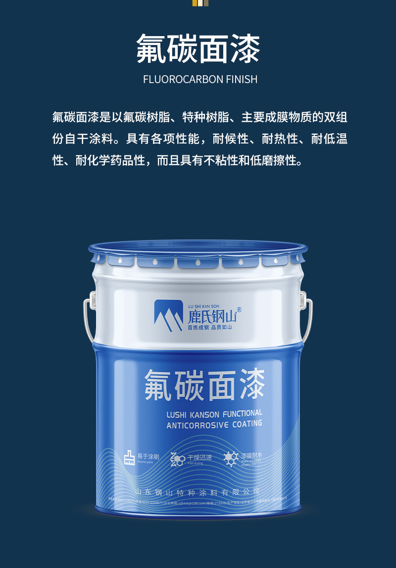 详情_04.jpg