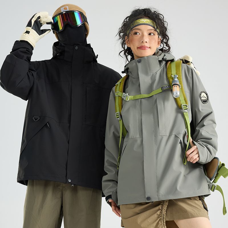 Three-In-One Jacket Dz Workwear Logo Printing Removable Liner Corporate Team Workwear Two-Piece Set