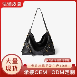 女士手提包;腋下包;女士单肩包