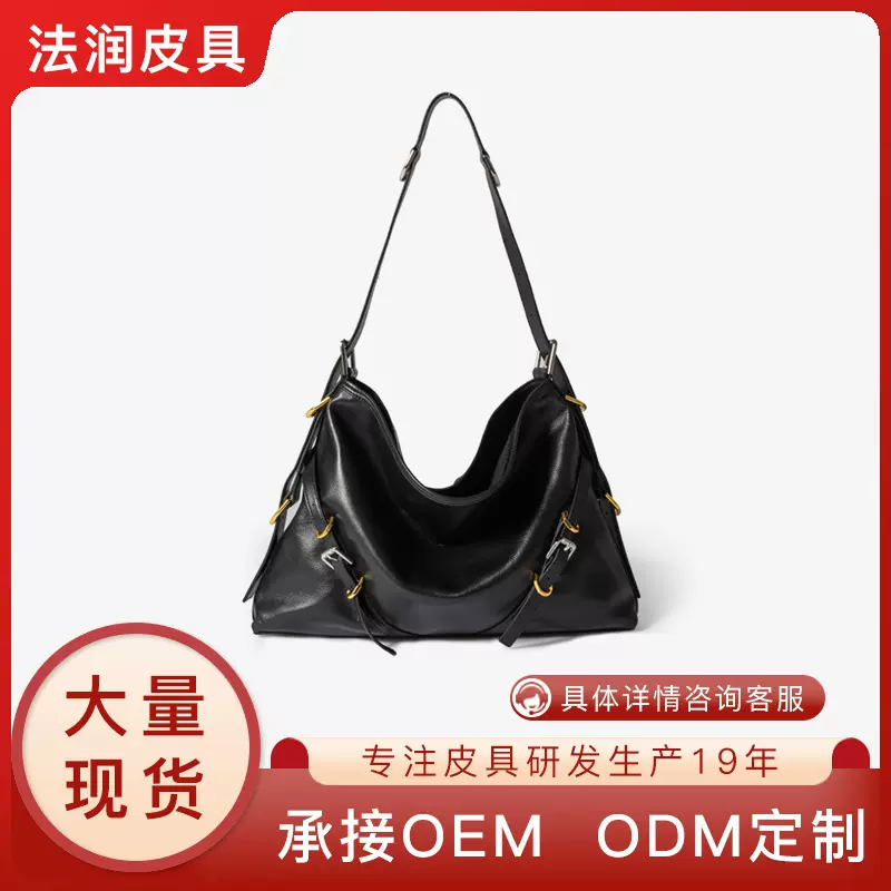 包包2025新款头层牛皮斜挎真皮女包软皮大容量小众时尚机车包批发