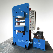 ���ʽ ����̨ƽ���򻯙C ���ʽ�p�ӹ���̨�C�� С��ƽ���򻯙C