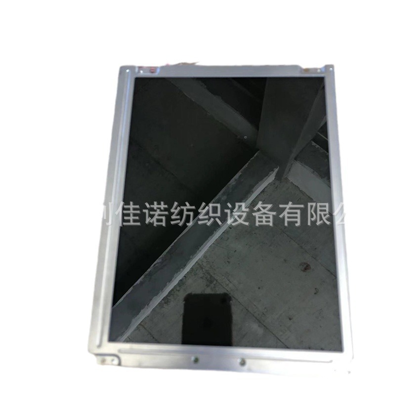 临沂利佳诺长期专业提供：津田驹显示屏 小