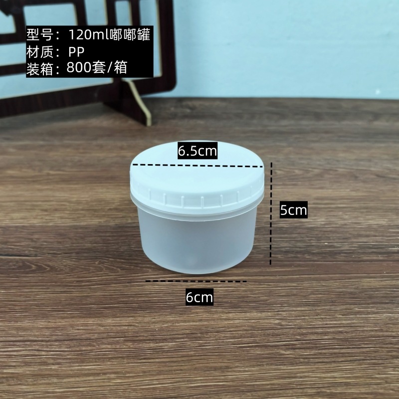 Imprimible pp estofado de hierba de hadas puede azúcar agua postre yogur asado pera para llevar embalaje taza de plástico caja de helado con tapa a prueba de fugas