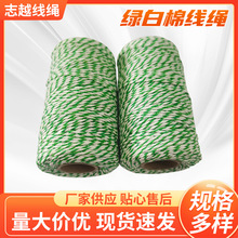 �G���pɫ�޾��K �b��b���K�pɫDIY�����޾��o�ϵ����K