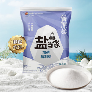 �ӵ⾫���}350g*2�����ú��⾫��ʳ���}���˼��}����Ʒʳ�}