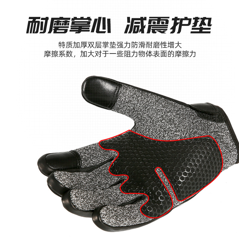 Guantes tácticos de los hombres de piel de oveja anti-corte dedo completo al aire libre Luya lucha pantalla táctil montar motocicleta guantes resistentes al desgaste