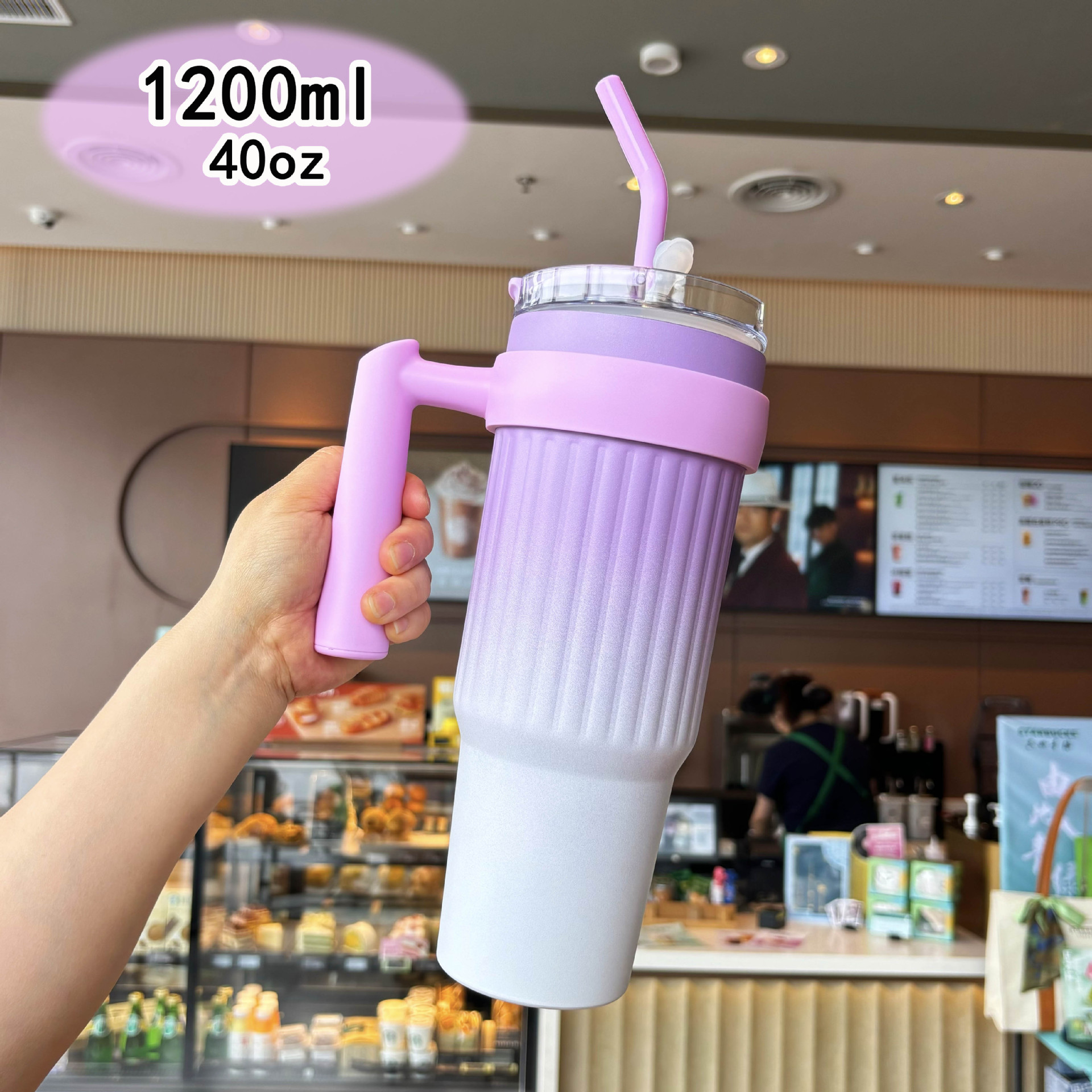 undefined