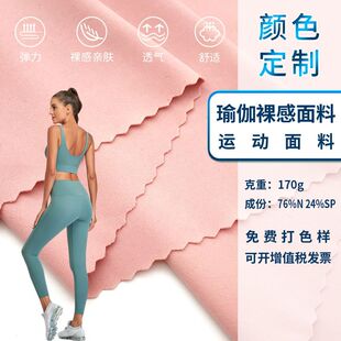 ������иߏ��٤������ 170g�\�]���ܾ������� lulu�H�w�\������