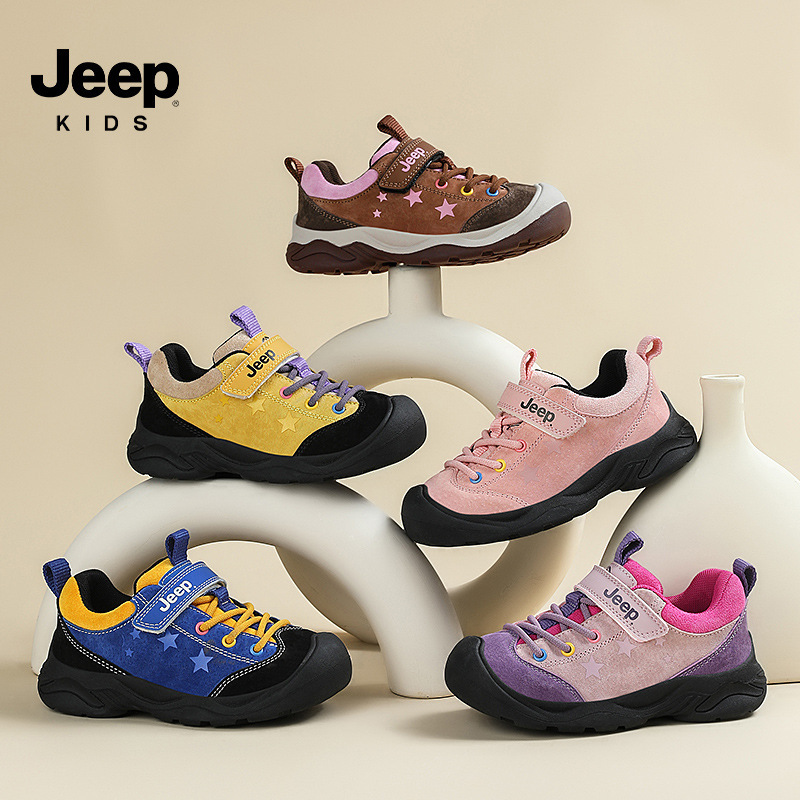 Jeep童鞋男童户外运动鞋2025秋季新款儿童跑步鞋女童休闲宝宝鞋|undefined