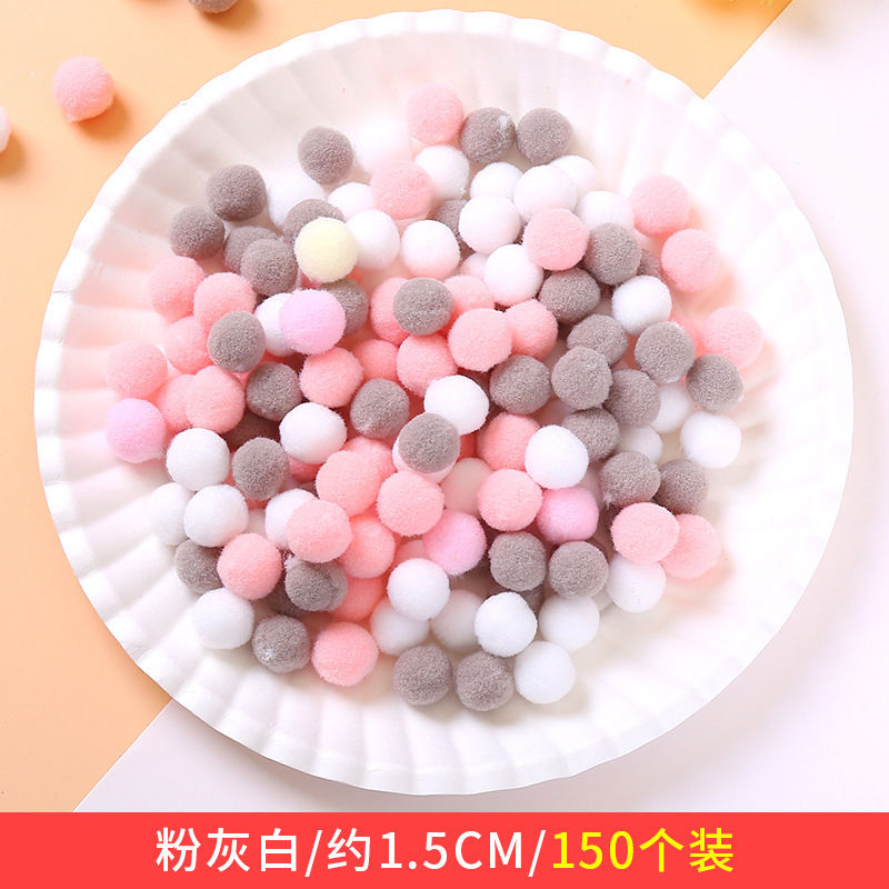 カラー毛玉混入毛玉高弾性毛玉手作り毛玉diyカラー装飾毛玉材料部品|undefined