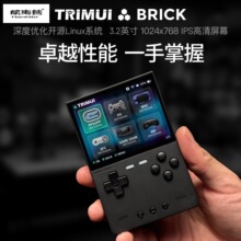 AMPOWN TRIMUI BRICK�羳�_Դ���f�֙C���ʽ�͹�PSP�ƙC�Α�C